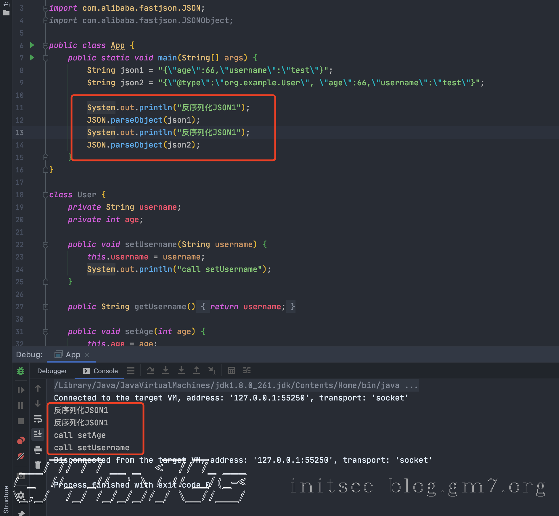 image-20210918122258147